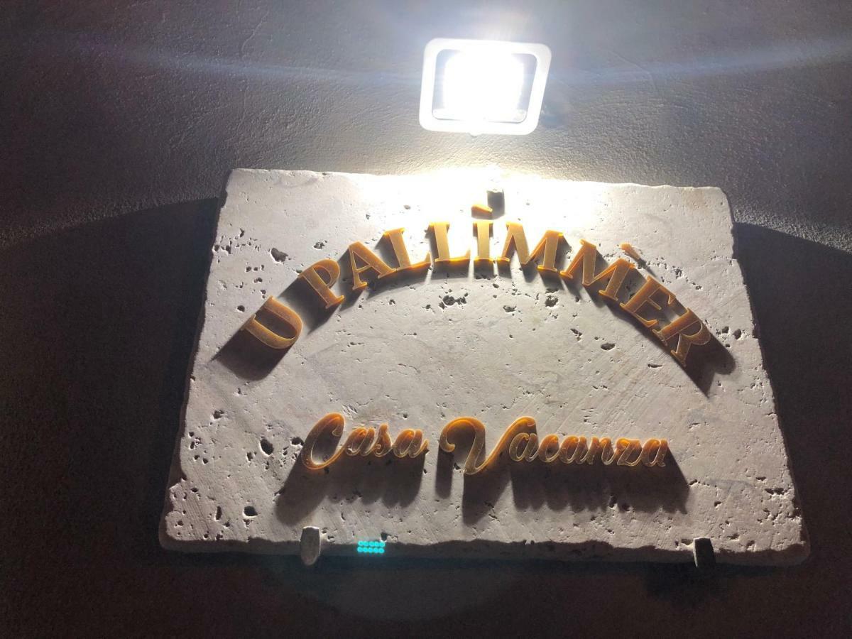 U Pallimmer マテーラ エクステリア 写真